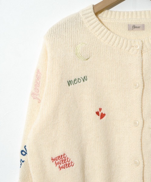 flower(フラワー)の「ファニーグラフィティニット(カーディガン/ボレロ・レディース・グレー・FREE)」の21枚目の写真