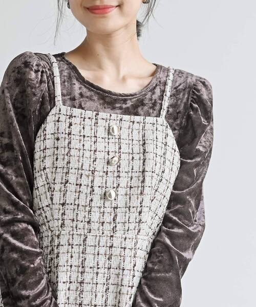 rps(アールピーエス)の「インナーSETツイードフレアーキャミワンピース(ワンピース・レディース・アイボリー/ホワイト系その他4/ブラック・フリー)」の8枚目の写真