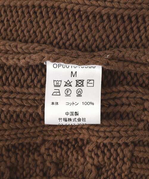 CRAFT STANDARD BOUTIQUE(クラフトスタンダードブティック)の「スノーウォッシュケーブルニット(ニット/セーター・メンズ・マスタード/ブラック・M/L/XL)」の20枚目の写真