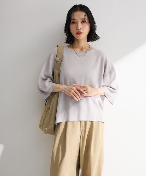 Green　Parks（グリーンパークス）の「ドロストワンショルダーバッグ（ショルダーバッグ・レディース・ブラック/ベージュ・FREE）」の7枚目の写真