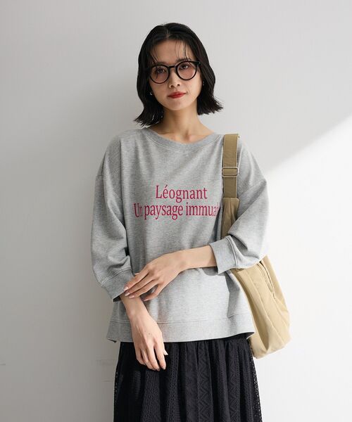 Green　Parks（グリーンパークス）の「ドロストワンショルダーバッグ（ショルダーバッグ・レディース・ブラック/ベージュ・FREE）」の9枚目の写真