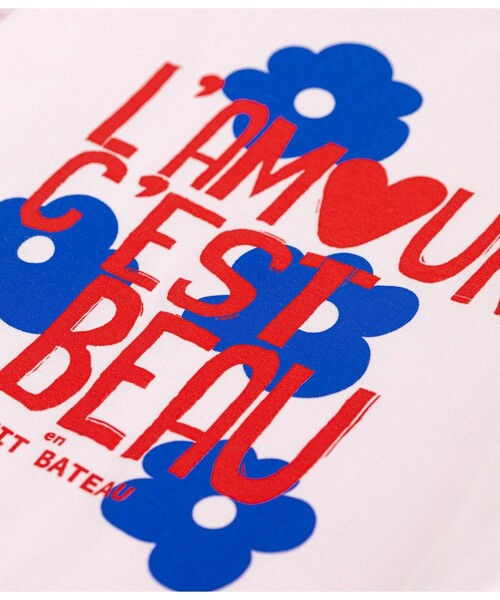 PETIT BATEAU（プチバトー）の「ポワンココット半袖Tシャツ（Tシャツ/カットソー・キッズ・ライトピンク・3YEAR/5YEAR）」の3枚目の写真