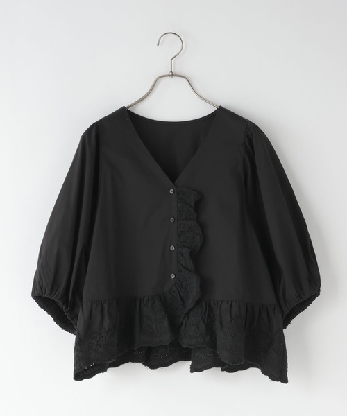 LOWRYS FARM(ローリーズファーム)の「カットワークフリルブラウス 638507(シャツ/ブラウス・レディース・ホワイト/ベージュ/ブラック・FREE)」の15枚目の写真