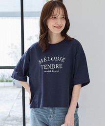 【ハニさら・接触冷感・ＵＶカット】ロゴプリントゆるＴシャツ