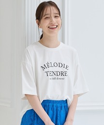 【ハニさら・接触冷感・ＵＶカット】ロゴプリントゆるＴシャツ