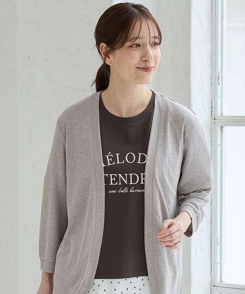 Honeys(ハニーズ)の「【ハニさら・接触冷感・UVカット】ロゴプリントゆるTシャツ(Tシャツ/カットソー・レディース・スミクロ/ネイビー/ホワイト/ライム/レッド・L/LL/M/S)」の1枚目の写真