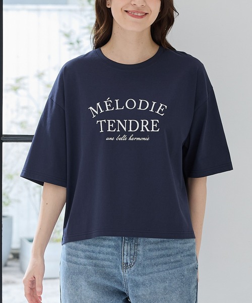 Honeys(ハニーズ)の「【ハニさら・接触冷感・UVカット】ロゴプリントゆるTシャツ(Tシャツ/カットソー・レディース・スミクロ/ネイビー/ホワイト/ライム/レッド・L/LL/M/S)」の12枚目の写真