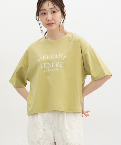 Honeys(ハニーズ)の「【ハニさら・接触冷感・UVカット】ロゴプリントゆるTシャツ(Tシャツ/カットソー・レディース・スミクロ/ネイビー/ホワイト/ライム/レッド・L/LL/M/S)」の16枚目の写真