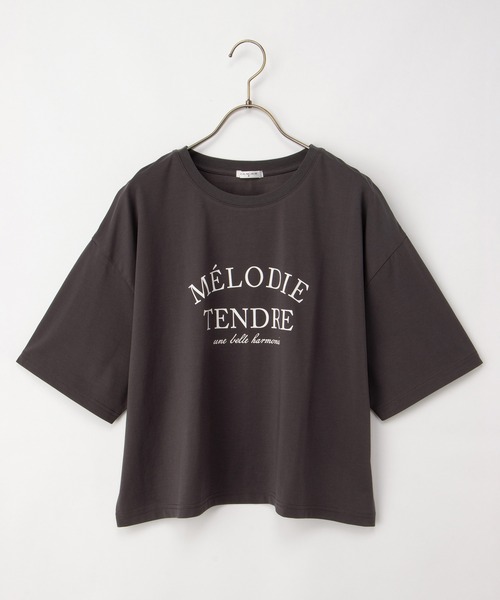 Honeys(ハニーズ)の「【ハニさら・接触冷感・UVカット】ロゴプリントゆるTシャツ(Tシャツ/カットソー・レディース・スミクロ/ネイビー/ホワイト/ライム/レッド・L/LL/M/S)」の19枚目の写真