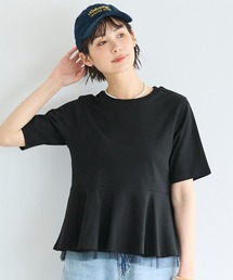 接触冷感チュールレイヤードフレアトップス