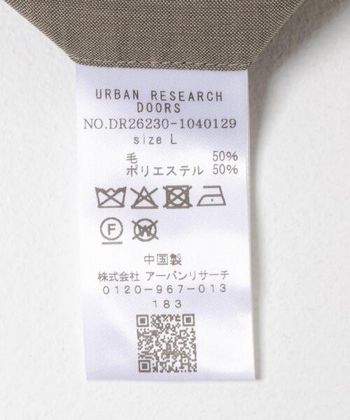 URBAN RESEARCH DOORS(アーバンリサーチドアーズ)の「T/W Tropical Wide Shorts(その他パンツ・メンズ・ブラウン/ブラック・MEDIUM/LARGE)」の8枚目の写真