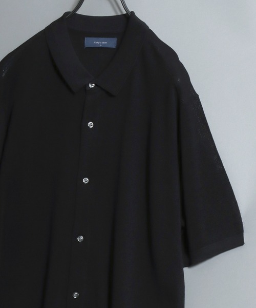 ANPAS(アンパス)の「Cooling Pique-Texture Knit Polo Cardigan / 14G 接触冷感 鹿の子編み ルーズシルエットニットポロカーデ 半袖 メンズ サマーカーディガン シンプル 無地(カーディガン/ボレロ・メンズ・ブラック/チャコールグレー/グレイッシュベージュ・M/L)」の13枚目の写真