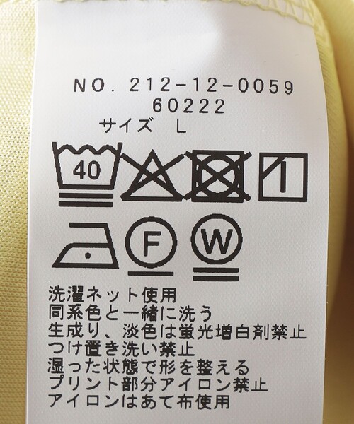 SHIPS Colors(シップス カラーズ)の「SHIPS Colors:Sealtest(R) ICE CREAM プリント Tシャツ(Tシャツ/カットソー・メンズ・ライトホワイト/イエロー/ブラック・MEDIUM/LARGE/X-LARGE)」の17枚目の写真