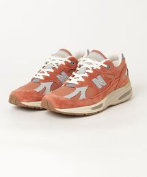 U991 SS2