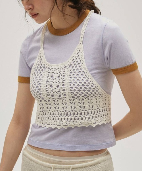TODAYFUL shirt & bustier | TEAMLETZEBUERG.LU