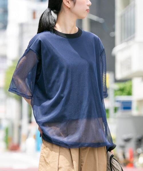 EKAL(エカル)の「『UR TECH ひやサラクール』メッシュレイヤードTシャツ(Tシャツ/カットソー・レディース・グレー/ネイビー/バーガンディー/ホワイト・ONE)」の4枚目の写真