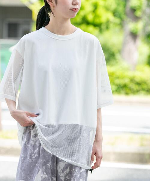 EKAL(エカル)の「『UR TECH ひやサラクール』メッシュレイヤードTシャツ(Tシャツ/カットソー・レディース・グレー/ネイビー/バーガンディー/ホワイト・ONE)」の10枚目の写真