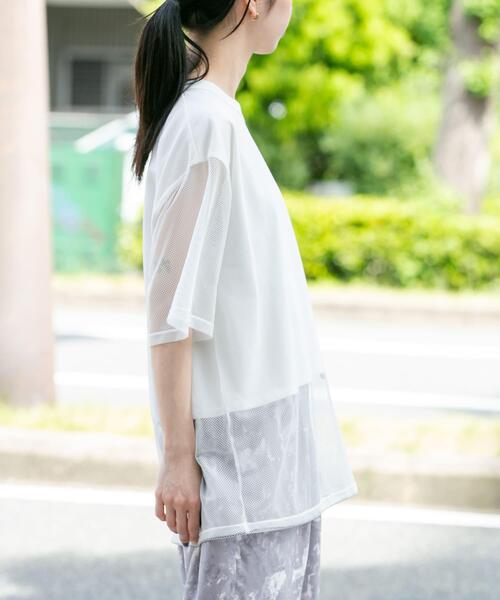 EKAL(エカル)の「『UR TECH ひやサラクール』メッシュレイヤードTシャツ(Tシャツ/カットソー・レディース・グレー/ネイビー/バーガンディー/ホワイト・ONE)」の11枚目の写真