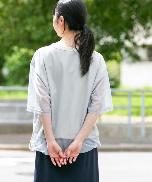 EKAL(エカル)の「『UR TECH ひやサラクール』メッシュレイヤードTシャツ(Tシャツ/カットソー・レディース・グレー/ネイビー/バーガンディー/ホワイト・ONE)」の17枚目の写真