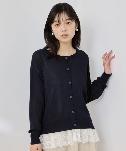 Mac-House(マックハウス)の「【Idnes/イドネス】 レイヤードデザイン レース2WAYカーディガン(カーディガン/ボレロ・レディース・ピンク/オフホワイト/ネイビー・FREE)」の1枚目の写真