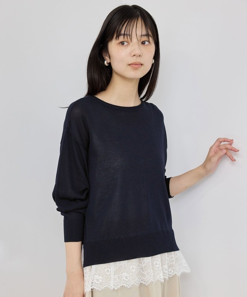 Mac-House(マックハウス)の「【Idnes/イドネス】 レイヤードデザイン レース2WAYカーディガン(カーディガン/ボレロ・レディース・ピンク/オフホワイト/ネイビー・FREE)」の9枚目の写真