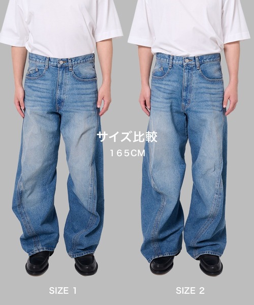 NVRFRGT（ネヴァーフォーゲット）の「3D TWISTED WIDE LEG JEANS（デニムパンツ・メンズ・インディゴブルー・1/4/3/2）」の3枚目の写真