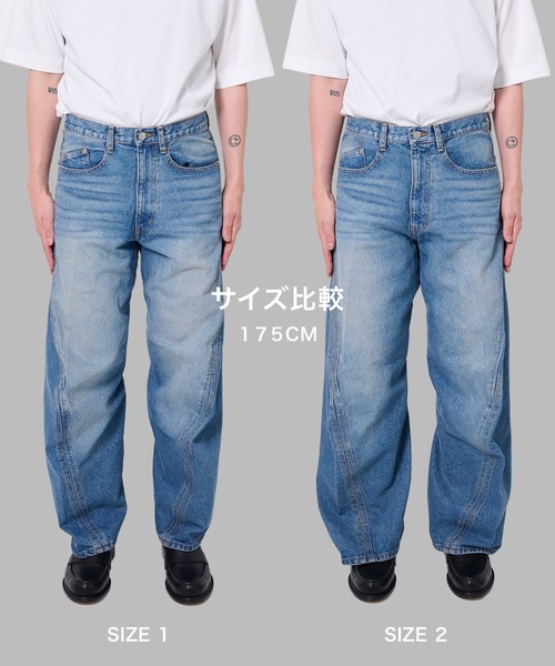 NVRFRGT（ネヴァーフォーゲット）の「3D TWISTED WIDE LEG JEANS（デニムパンツ・メンズ・インディゴブルー・1/4/3/2）」の2枚目の写真