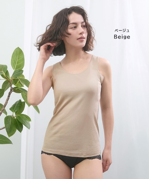 ESLIA(エスリア)の「「サラリノ」持続涼感タンクトップ(タンクトップ・レディース・ブラック/ベージュ・M/L/XL)」の3枚目の写真