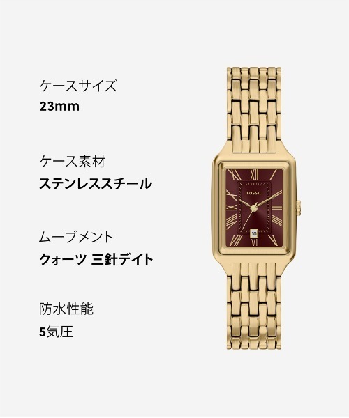 FOSSIL(フォッシル)の「フォッシル 腕時計 レディース アナログ ステンレス ES5512(アナログ腕時計・レディース・ゴールド・FREE)」の10枚目の写真