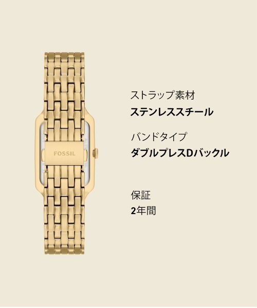 FOSSIL(フォッシル)の「フォッシル 腕時計 レディース アナログ ステンレス ES5512(アナログ腕時計・レディース・ゴールド・FREE)」の11枚目の写真
