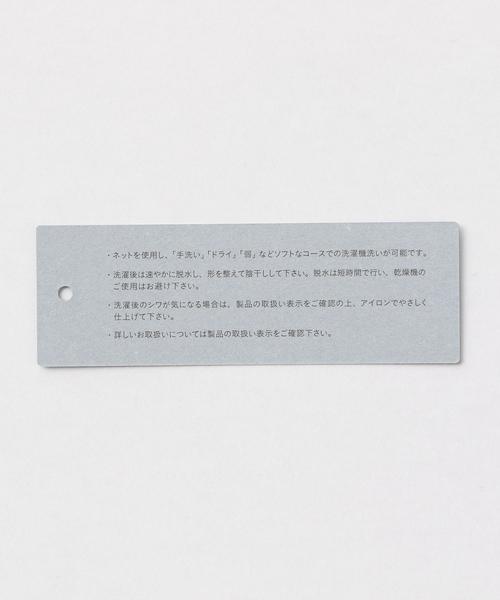 green label relaxing（グリーンレーベルリラクシング）の「CM ウォッシャブルサージ 2PUP TPD ユーティリティー パンツ ◆（その他パンツ・メンズ・ブラック/ネイビー/グレー・SMALL/MEDIUM/LARGE）」の17枚目の写真