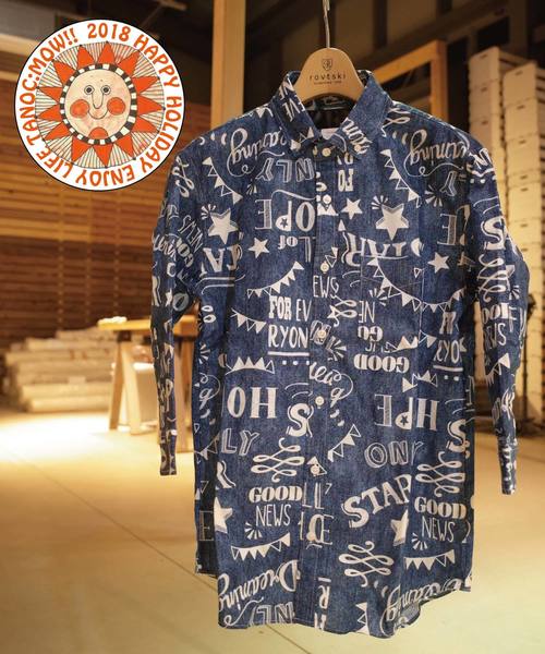 rovtski(ロフトスキー)の「rovtski カフェシロクマ犬タイポ総柄シャツ(シャツ/ブラウス・メンズ・その他3/その他4/その他5/その他6/その他7/その他8/その他9/その他10/その他11/その他12/その他13/その他14/その他15/その他16/その他/その他2/その他1・LARGE/MEDIUM/X-LARGE)」の16枚目の写真