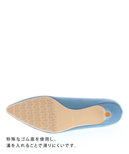 RANDA(ランダ)の「ストレスフリー/ベーシックパンプス(パンプス・レディース・ブラック/ブルー/グレイッシュベージュ・23/24/25/22/25.5/22.5/24.5/23.5)」の8枚目の写真