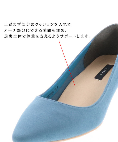 RANDA(ランダ)の「ストレスフリー/ベーシックパンプス(パンプス・レディース・ブラック/ブルー/グレイッシュベージュ・23/24/25/22/25.5/22.5/24.5/23.5)」の9枚目の写真