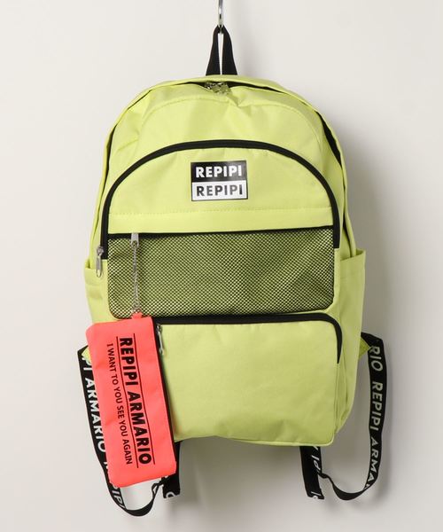 repipi armario（レピピ アルマリオ）の「Wポケポーチツキリュック