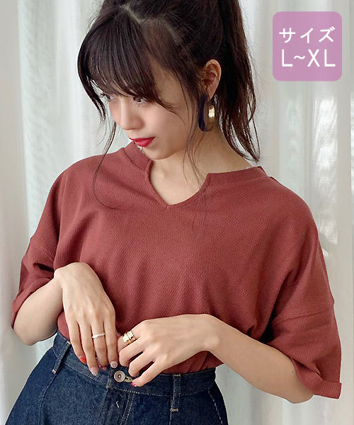apres jour(アプレジュール)の「【大きいサイズ】ハニカムキーネックT【ZOZOTOWN限定アイテム】(Tシャツ/カットソー・レディース・ブラック/カーキ/オレンジ系その他/ブラウン系その他/スモークピンク/モカ/アイボリー/その他・X-LARGE)」の7枚目の写真