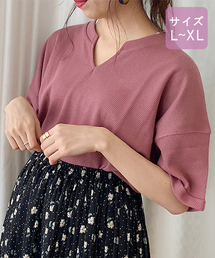 【大きいサイズ】ハニカムキーネックT【ZOZOTOWN限定アイテム】