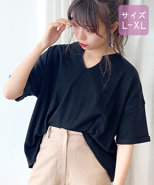apres jour(アプレジュール)の「【大きいサイズ】ハニカムキーネックT【ZOZOTOWN限定アイテム】(Tシャツ/カットソー・レディース・ブラック/カーキ/オレンジ系その他/ブラウン系その他/スモークピンク/モカ/アイボリー/その他・X-LARGE)」の2枚目の写真