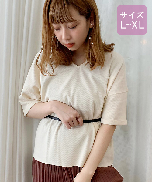 apres jour(アプレジュール)の「【大きいサイズ】ハニカムキーネックT【ZOZOTOWN限定アイテム】(Tシャツ/カットソー・レディース・ブラック/カーキ/オレンジ系その他/ブラウン系その他/スモークピンク/モカ/アイボリー/その他・X-LARGE)」の9枚目の写真