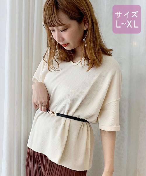 apres jour(アプレジュール)の「【大きいサイズ】ハニカムキーネックT【ZOZOTOWN限定アイテム】(Tシャツ/カットソー・レディース・ブラック/カーキ/オレンジ系その他/ブラウン系その他/スモークピンク/モカ/アイボリー/その他・X-LARGE)」の10枚目の写真