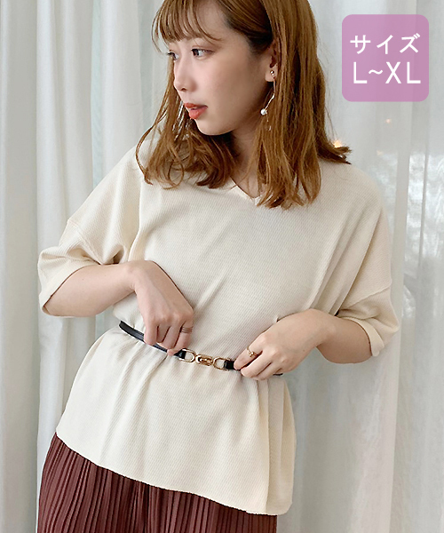 apres jour(アプレジュール)の「【大きいサイズ】ハニカムキーネックT【ZOZOTOWN限定アイテム】(Tシャツ/カットソー・レディース・ブラック/カーキ/オレンジ系その他/ブラウン系その他/スモークピンク/モカ/アイボリー/その他・X-LARGE)」の11枚目の写真