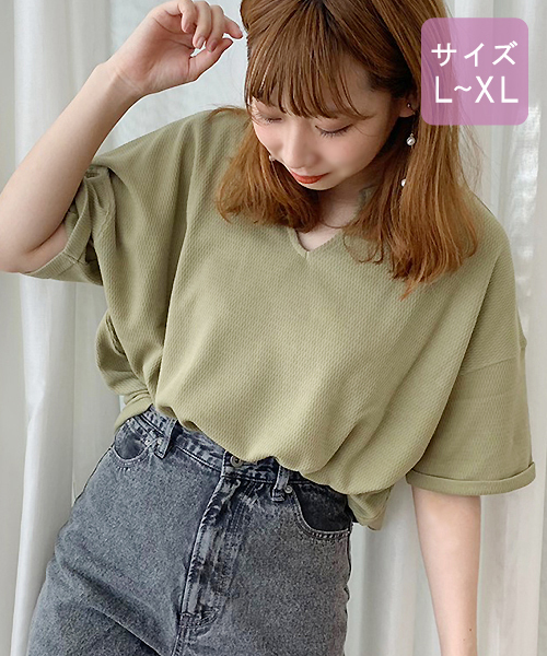 apres jour(アプレジュール)の「【大きいサイズ】ハニカムキーネックT【ZOZOTOWN限定アイテム】(Tシャツ/カットソー・レディース・ブラック/カーキ/オレンジ系その他/ブラウン系その他/スモークピンク/モカ/アイボリー/その他・X-LARGE)」の17枚目の写真