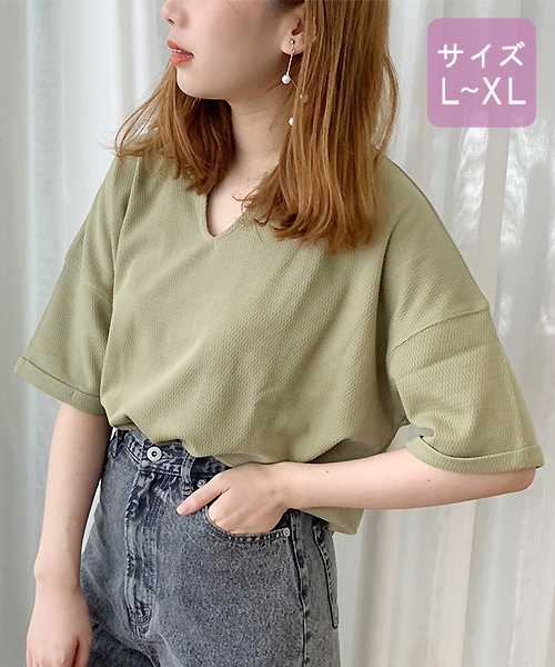 apres jour(アプレジュール)の「【大きいサイズ】ハニカムキーネックT【ZOZOTOWN限定アイテム】(Tシャツ/カットソー・レディース・ブラック/カーキ/オレンジ系その他/ブラウン系その他/スモークピンク/モカ/アイボリー/その他・X-LARGE)」の18枚目の写真