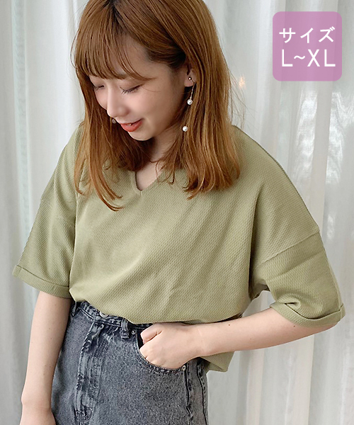 apres jour(アプレジュール)の「【大きいサイズ】ハニカムキーネックT【ZOZOTOWN限定アイテム】(Tシャツ/カットソー・レディース・ブラック/カーキ/オレンジ系その他/ブラウン系その他/スモークピンク/モカ/アイボリー/その他・X-LARGE)」の19枚目の写真