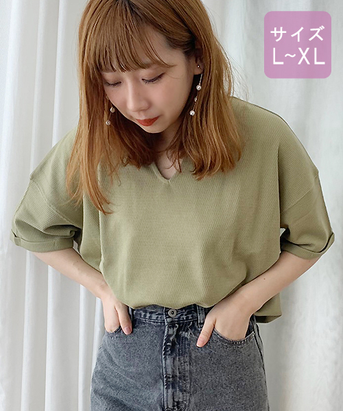 apres jour(アプレジュール)の「【大きいサイズ】ハニカムキーネックT【ZOZOTOWN限定アイテム】(Tシャツ/カットソー・レディース・ブラック/カーキ/オレンジ系その他/ブラウン系その他/スモークピンク/モカ/アイボリー/その他・X-LARGE)」の20枚目の写真