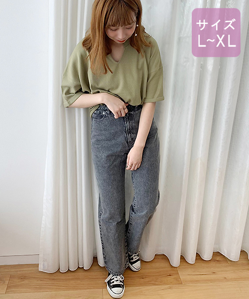 apres jour(アプレジュール)の「【大きいサイズ】ハニカムキーネックT【ZOZOTOWN限定アイテム】(Tシャツ/カットソー・レディース・ブラック/カーキ/オレンジ系その他/ブラウン系その他/スモークピンク/モカ/アイボリー/その他・X-LARGE)」の21枚目の写真