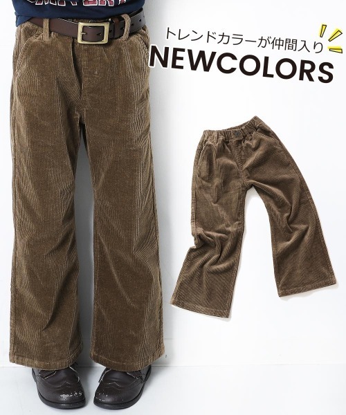 devirock(デビロック)の「コーデュロイワイドパンツ(その他パンツ・キッズ・ネイビー/ブラウン/チャコール/ミント/ピンク/ライトブラウン・100cm/110cm/120cm/130cm/140cm/150cm/160cm)」の12枚目の写真