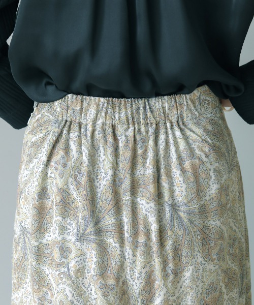 Bou Jeloud（ブージュルード）の「スカートレイヤーパンツ（その他パンツ・レディース・オフホワイト/ブラック・38）」の3枚目の写真