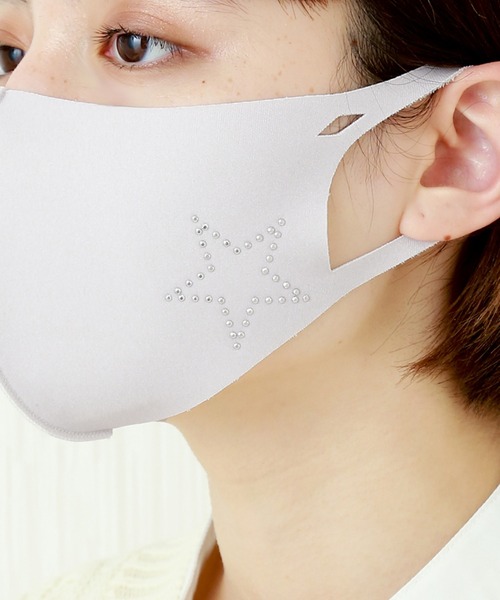 星柄スタッズ 洗えるマスク 抗菌 Uvカット 吸水速乾機能付き 1枚入り マスク N Ee Ne ネーネ のファッション通販 Zozotown