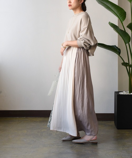 Eimee Law（エイミーロウ）の「配色タックフレアーSK（スカート・レディース・グレー/アイボリー/ネイビー・38）」の7枚目の写真